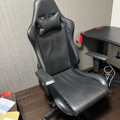 ゲーミング·チェア