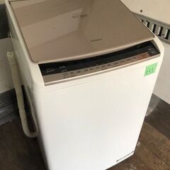 NO 653☆福岡市内配送設置無料☆日立 HITACHI ビートウォッシュ 洗濯乾燥