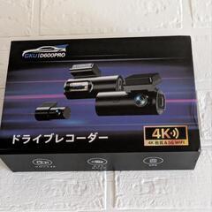 ドライブレコーダー 前後カメラ 4K GPS搭載 ドラレコ 車載カメラ WiFi