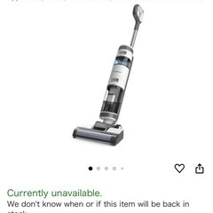 Tineco Floor 3 コードレス掃除機