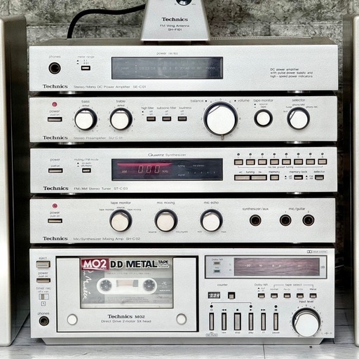超希少！Technics システムコンポフルセット Technics システムコンポ