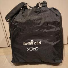 ベビーゼンヨーヨー BABY ZEN YOYO 4+(フォープラス) - ベビーカー、バギー