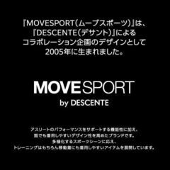 新品　未使用　デサント DESCENTE Move Sport スーパーロング ダウンコートS