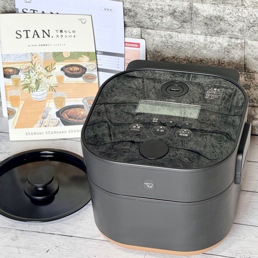 ZOJIRUSHI EL-KA23-WA 自動調理器 ZOJIRUSHI STAN 自動調理鍋 EL-KA23-WA