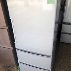 NO 648 ?福岡市内配送設置無料✨? AQUA アクア 冷蔵庫(272L 右開き 