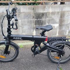 AiDDE A3 電動自転車 20インチ 最大走行距離130㎞