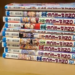 [最終値下げ]ワンピース1〜110巻