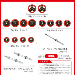 ベンチプレス 高さ調整 幅調整 ベンチプレス台 ベンチプレスセット ベンチプレスラック バーベルスタンド ベンチ バーベルラック スクワット スクワットラック ダンベル ダンベルラック バーベルセット スミスマシン ワークベンチ