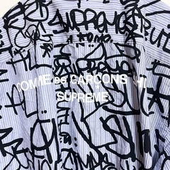 supreme コムデギャルソン半袖zipシャツ