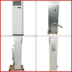 2021年製 美品 CORONA /コロナ FFP-180D FF式温風ストーブ 業務用 