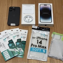 iPhone 14 Pro Max おまけ付き