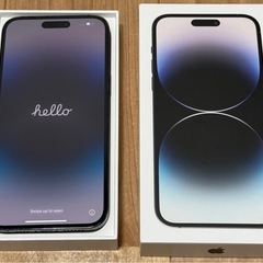 iPhone 14 Pro Max おまけ付き