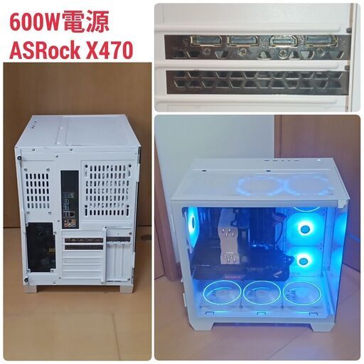 モンハンワイルズ推奨スペック極美品ゲーミングPC RTX2070SP Ryzen モンハンワイルズ推奨スペックゲーミングPC Ryzen7 RTX2070SP モンハン