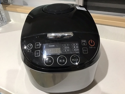 炊飯器