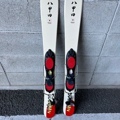 BLUE MORIS NIPPON 八甲田  ショート スキー 日の丸 限定