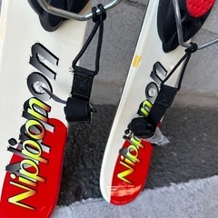 BLUE MORIS NIPPON 八甲田  ショート スキー 日の丸 限定