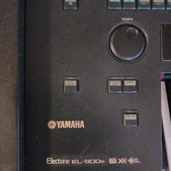 ヤマハ YAMAHA エレクトーン EL-900m 定価100万円以上！ お買い得！