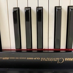 YAMAHA 電子ピアノ クラビノーバ