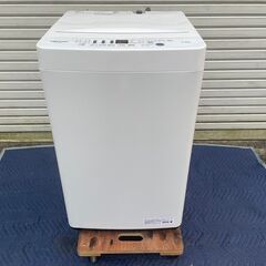 Hisense☆洗濯機 4.5kg☆単身☆HW-E4503☆