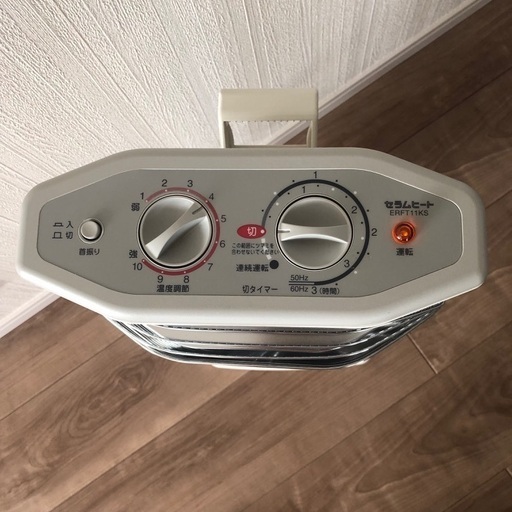 ダイキン（DAIKIN） CERAMHEAT 遠赤外線暖房機 セラムヒート CER11WS-W