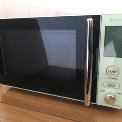 ID 180000 オーブンレンジ