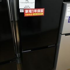 【トレファク神戸新長田 】SHARPの2ドア冷蔵庫2022年製です！【取りに来れる方限定】