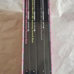 ダンガンロンパディケイド　10周年記念集