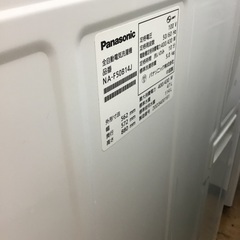 トレファク神戸新長田 】Panasonicの洗濯機2021年製です！!【取りに 