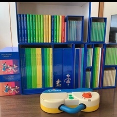 DWEの中古が安い！激安で譲ります・無料であげます｜ジモティー