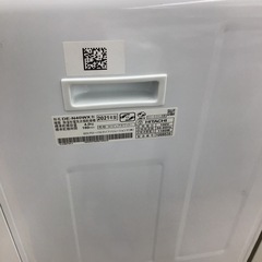 #K-4【ご来店頂ける方限定】HITACHIの衣類乾燥機です