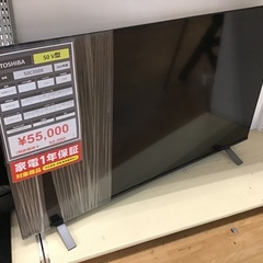 トレファク神戸新長田店】TOSHIBAの50インチ2022年製液晶テレビです 