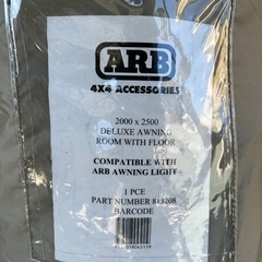 RBサイドオーニング2000x2500mm専用品