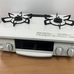 HOWAROの中古が安い！激安で譲ります・無料であげます｜ジモティー 