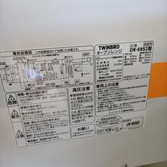☆ジモティ割あり☆ TWINBIRD オーブンレンジ 21年製 ／クリーニング