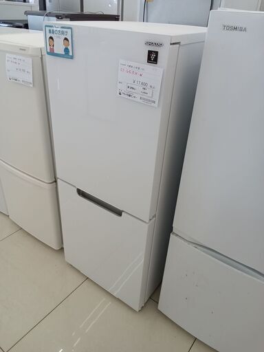 ☆ジモティ割あり☆ ハイアール 冷蔵庫 335L 22年製 動作確認