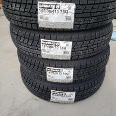 ヨコハマスタットレスタイヤiG60 145/80R13