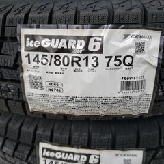 ヨコハマスタットレスタイヤiG60 145/80R13