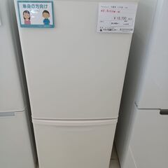 ★ジモティ割あり★ Panasonic 冷蔵庫 138L 23年製 動作確認／クリーニング済み HJ4949