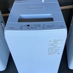 東芝 AW-45M9 2021年 4.5㎏