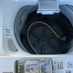東芝 AW-45M9 2021年 4.5㎏