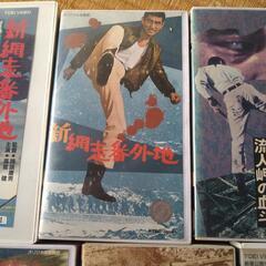 高倉健  網走番外地シリーズ  VHS  9本セット  お売りします。