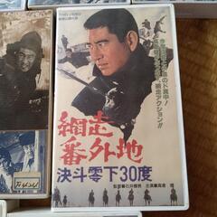 高倉健  網走番外地シリーズ  VHS  9本セット  お売りします。