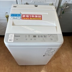 トレファク摂津店】Panasonic全自動洗濯機入荷致しました！ - 洗濯機 