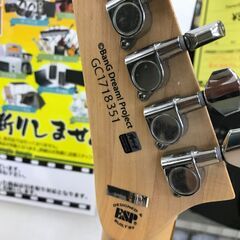 A04】ESP×バンドリ！エレキギター