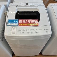 トレファク摂津店 店頭限定】 ニトリ6.0kg全自動洗濯機入荷致しました！