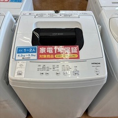トレファク摂津店】HITACHI全自動洗濯機入荷致しました！
