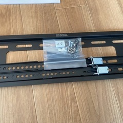 IRIS OHYAMA 43インチ 液晶テレビ