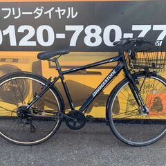 ブリヂストン クロスバイク TB1 中古　フレームサイズ480mm