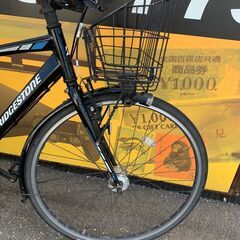 ブリヂストン クロスバイク TB1 中古　フレームサイズ480mm