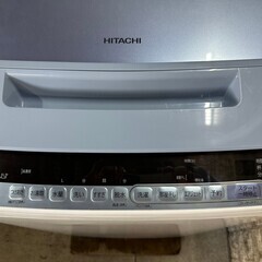 【美品】大阪送料無料★3か月保障付き★洗濯機★2019年★日立★7kg★BW-V70C★S-737